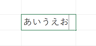 ファンクションキー活用法で作業効率UP!F2:さゆかのくらし。